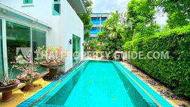 3 Bedroom House for rent in NOBLE TARA PATTANAKARN, Suan Luang, Bangkok near MRT Phatthanakan