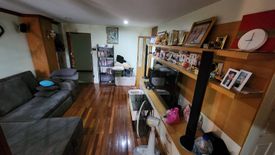 ขายคอนโด 2 ห้องนอน ใน บางเขน, เมืองนนทบุรี