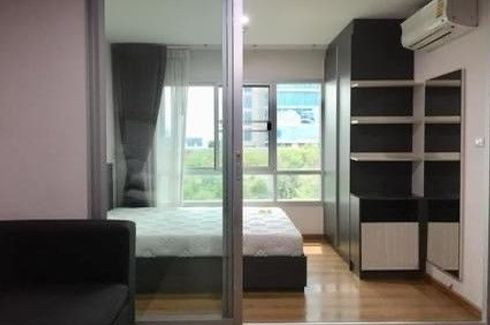 1 Bedroom Condo for sale in HallMark Chaengwattana, Pak Kret, Nonthaburi near MRT Pak Kret Bypass
