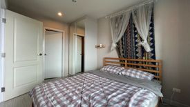 1 Bedroom Condo for sale in The Privacy Ratchada - Sutthisan, Sam Sen Nok, Bangkok near MRT Chok Chai 4