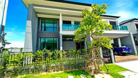 5 Bedroom House for sale in The City Ratchaphruek-Pinklao, Bang Krang, Nonthaburi