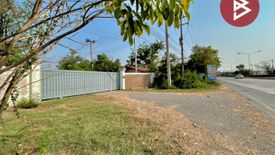 Land for sale in Thung Khok, Suphan Buri