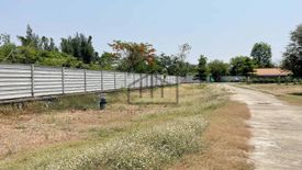 Land for sale in Sai Mun, Chiang Mai