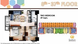 Condo for sale in Barangay 29, Metro Manila near LRT-1 Gil Puyat