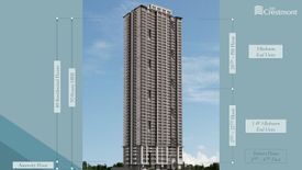 2 Bedroom Condo for sale in The Crestmont, South Triangle, Metro Manila near MRT-3 Quezon Avenue