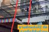 ขายเชิงพาณิชย์ 10 ห้องนอน ใน ดินแดง, ดินแดง ใกล้ MRT ประชาสงเคราะห์