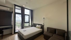 1 Bedroom Condo for rent in Centric Ratchayothin, Chan Kasem, Bangkok near BTS Ratchayothin