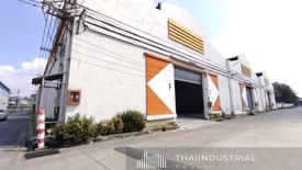 Warehouse / Factory for rent in Dokmai, Bangkok