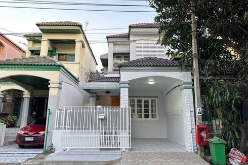 4 Bedroom House for sale in Phimon Rat, Nonthaburi