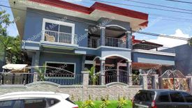 4 Bedroom House for sale in Sucat, Metro Manila