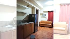 2 Bedroom Condo for sale in Dela Paz, Metro Manila