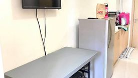 1 Bedroom Condo for sale in San Dionisio, Metro Manila