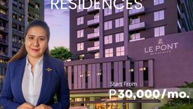 1 Bedroom Condo for sale in Le Pont Residences, Manggahan, Metro Manila