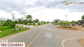 Land for sale in Wang Chan, Phetchaburi