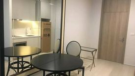 1 Bedroom Condo for rent in Noble Ploenchit, Langsuan, Bangkok near BTS Ploen Chit