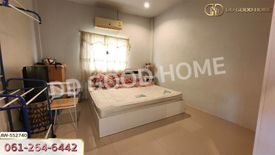 5 Bedroom House for sale in Takut, Saraburi