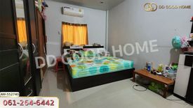 5 Bedroom House for sale in Takut, Saraburi