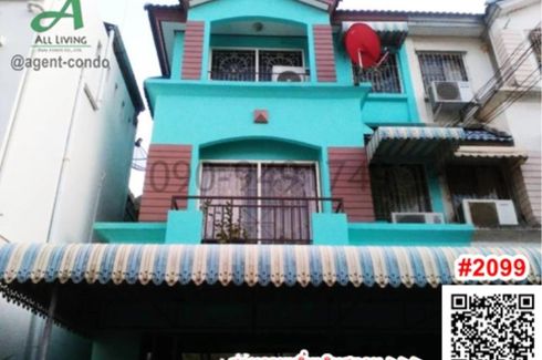 House for Sale or Rent in Suan Luang, Bangkok