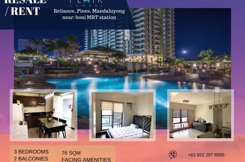 3 Bedroom Condo for Sale or Rent in Flair Towers, Highway Hills, Metro Manila near MRT-3 Boni