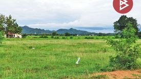 Land for sale in Tha Makham, Kanchanaburi