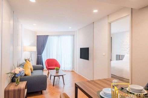 1 Bedroom Serviced Apartment for rent in Thung Maha Mek, Bangkok near MRT Lumpini
