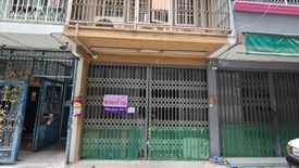 6 Bedroom Commercial for sale in Thanon Phetchaburi, Bangkok near MRT Ratchathewi