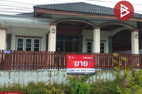 3 Bedroom House for sale in Takat Ngao, Chanthaburi