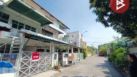 3 Bedroom Townhouse for sale in Ram Inthra, Bangkok near MRT Synphaet
