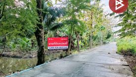 Land for sale in Tha Mai, Samut Sakhon