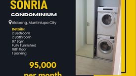 2 Bedroom Condo for rent in New Alabang Village, Metro Manila