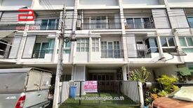 1 Bedroom Townhouse for sale in Si Kan, Bangkok