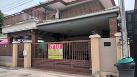 3 Bedroom House for sale in Khlong Suan Phlu, Phra Nakhon Si Ayutthaya