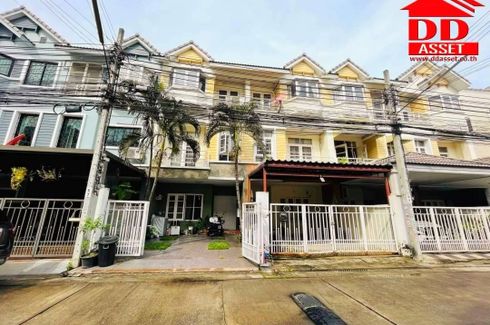 3 Bedroom Townhouse for sale in Tha Sai, Nonthaburi