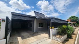 3 Bedroom House for sale in Pho Klang, Nakhon Ratchasima