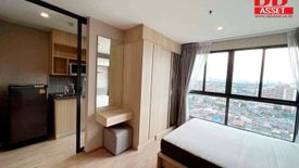 1 Bedroom Condo for sale in Bang Na, Bangkok near BTS Bang Na