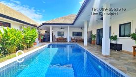 3 Bedroom Villa for sale in Hin Lek Fai, Prachuap Khiri Khan