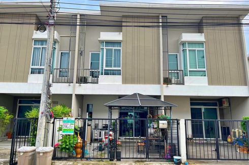 2 Bedroom Townhouse for sale in City Sense Ramintra, Bang Chan, Bangkok near MRT Bang Chan