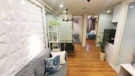 2 Bedroom Condo for sale in San Juan, Rizal