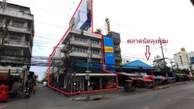 Commercial for sale in Thepharak, Samut Prakan near MRT Si Thepha