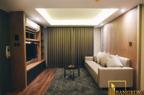 ให้เช่าเซอร์วิส อพาร์ทเม้นท์ ฟิลเบิร์ท 49 1 ห้องนอน ใน คลองตันเหนือ, วัฒนา ใกล้ BTS พร้อมพงษ์