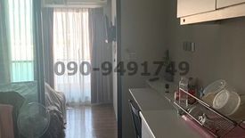 1 Bedroom Condo for sale in Esta Bliss, Min Buri, Bangkok near MRT Setthabutbamphen