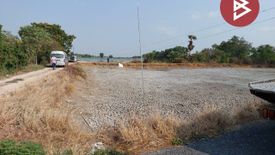 Land for sale in Lat Khwang, Chachoengsao