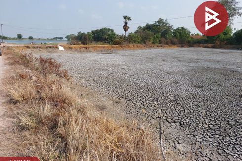 Land for sale in Lat Khwang, Chachoengsao