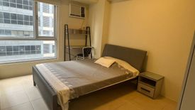 1 Bedroom Condo for rent in Pinagsama, Metro Manila