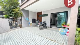 Townhouse for sale in Natura Trend Prachauthit 90, Thung Khru, Bangkok