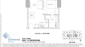 1 Bedroom Condo for sale in The Sapphire Bloc – East Tower, San Antonio, Metro Manila near MRT-3 Ortigas