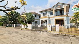 3 Bedroom House for sale in Saransiri Ramintra, Bang Chan, Bangkok