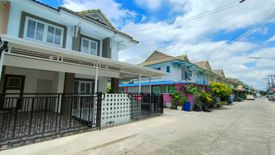 3 Bedroom Townhouse for sale in Baan Pruksa 13 Rangsit Klong 3, Khlong Song, Pathum Thani