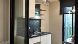 1 Bedroom Condo for sale in The Base Park West Sukhumvit 77, Phra Khanong Nuea, Bangkok near BTS On Nut