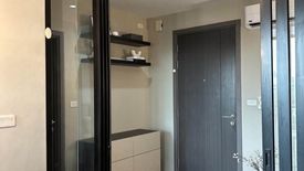 1 Bedroom Condo for sale in The Base Park West Sukhumvit 77, Phra Khanong Nuea, Bangkok near BTS On Nut